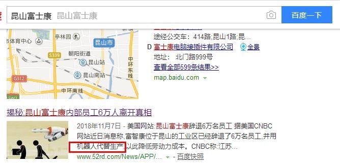 pp电子·(中国)官方网站