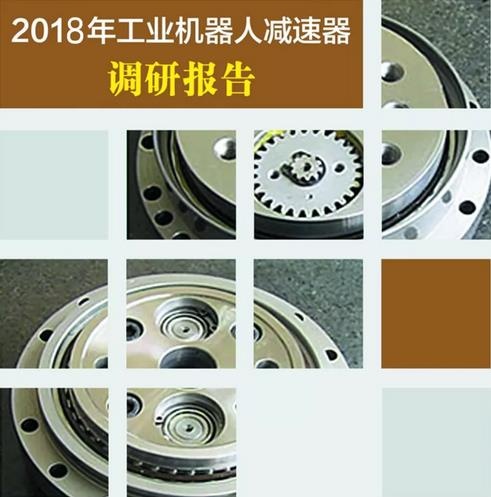 pp电子·(中国)官方网站