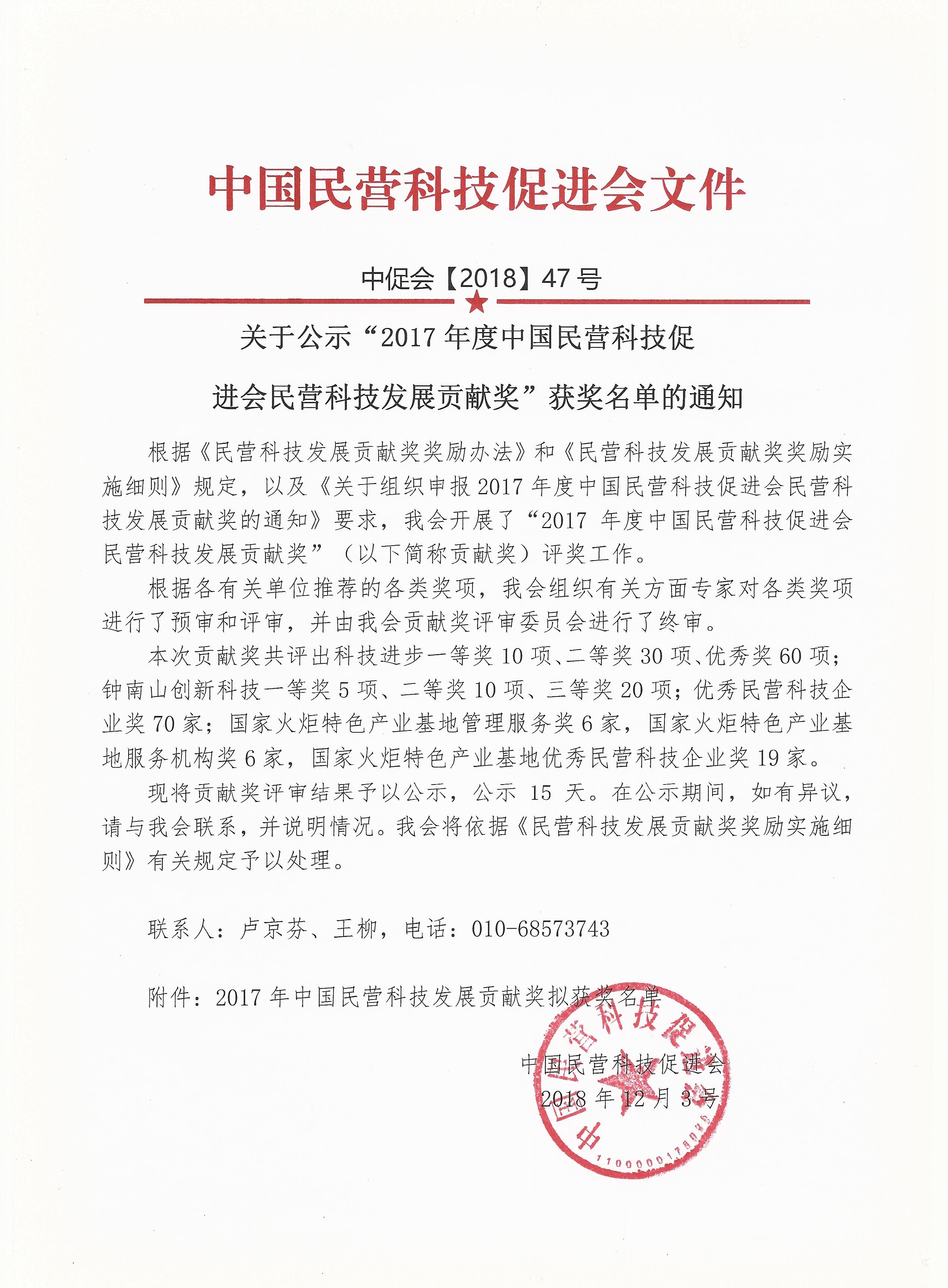 pp电子·(中国)官方网站