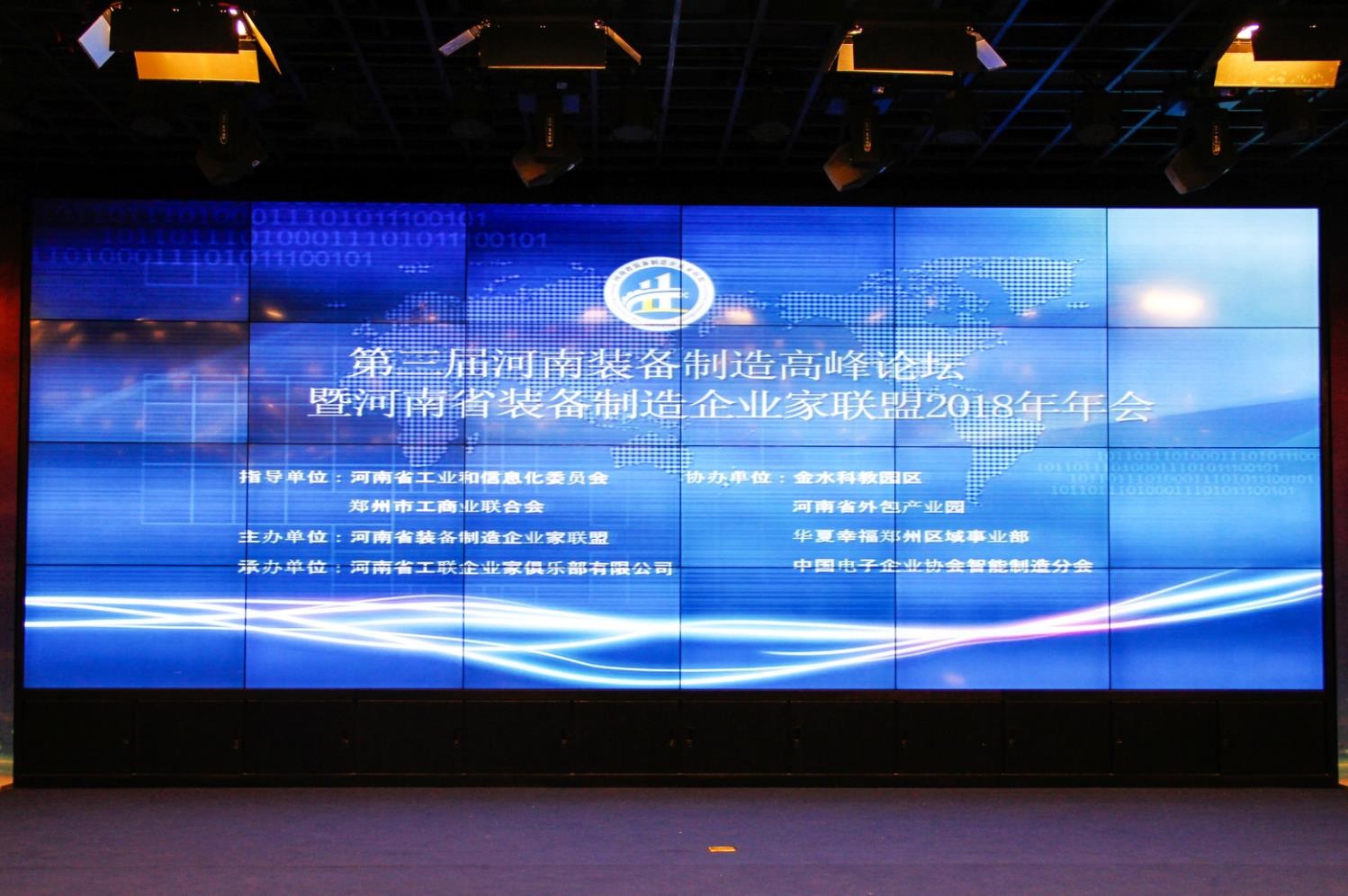 pp电子·(中国)官方网站