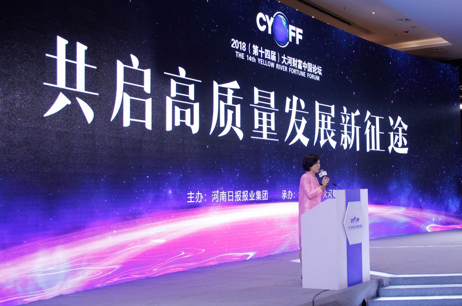 pp电子·(中国)官方网站