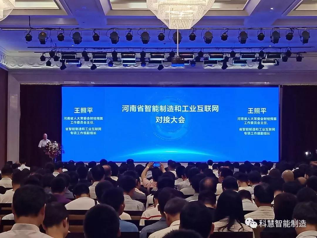 pp电子·(中国)官方网站