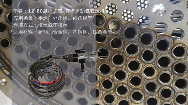 pp电子·(中国)官方网站