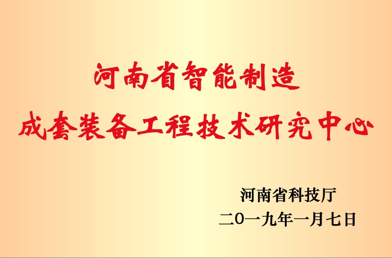 pp电子·(中国)官方网站